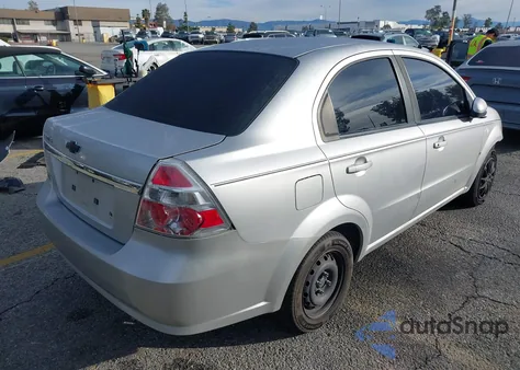 2007 Chevrolet Aveo Ls from USA, damaged, VIN KL1TD56667B189933